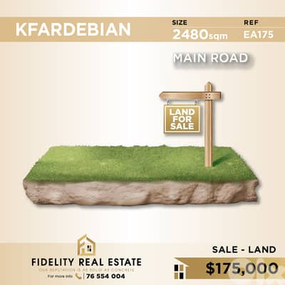 Land for sale in Kfardebian EA175 أرض للبيع في كفردبيان