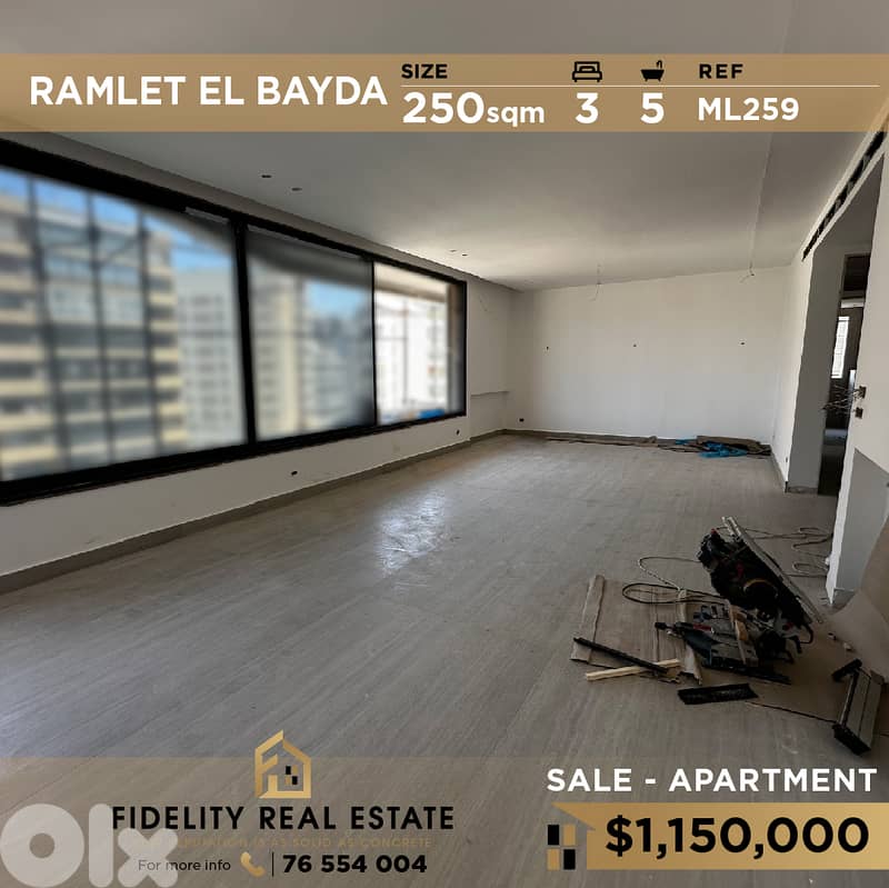 Apartment for sale Ramlet El Bayda ML259 شقة  للبيع في الرملة البيضاء 0