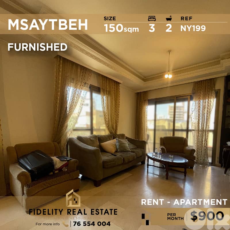 Apartment for rent in Msaytbeh NY199 شقة مفروشة للإيجار في المصيطبة 0