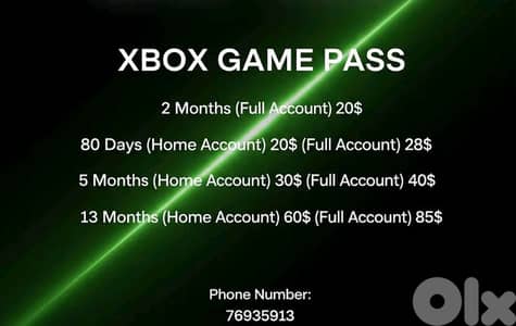 Xbox Series Xbox One