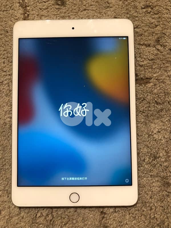 Apple iPad Mini 4 1