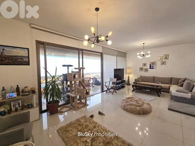 Apartment For SALE In Jdeideh شقة للبيع #PH