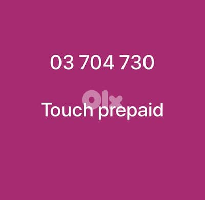 03 prepaid numbers
