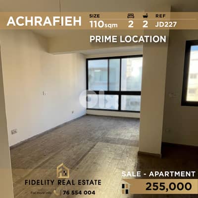 Apartment for sale in Achrafieh JD227  شقة للبيع في الأشرفية
