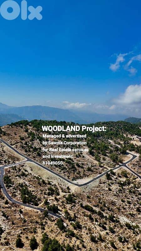 Land for sale in Mechmech أراضي للبيع في مشمش (امكانية التقسيط) 8