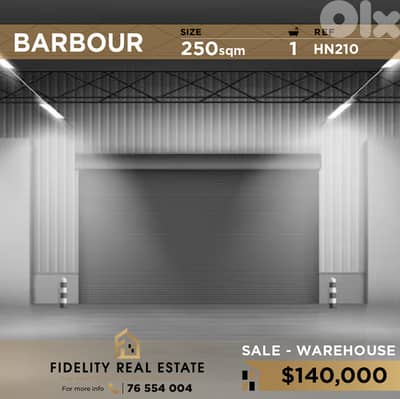 Warehouse for sale in Barbour HN210 مستودع للإيجار في باربور