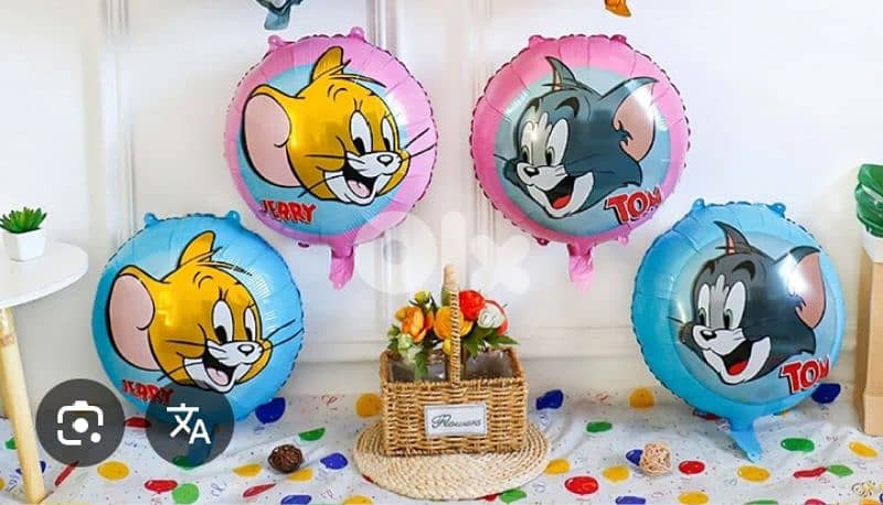 cute birthday balloons 5