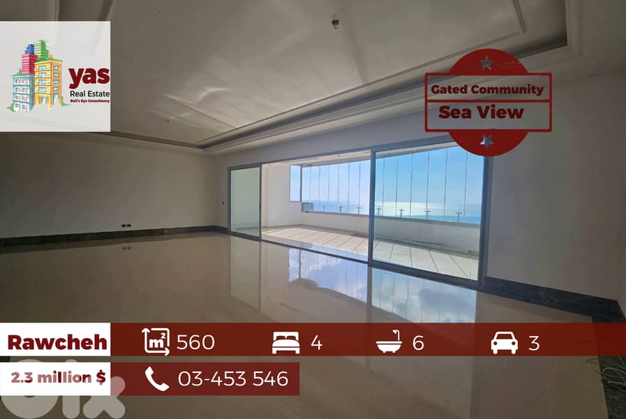 Rawcheh 560m2 | Ultra Prime Location | Sea View | Gated Community | OH 0