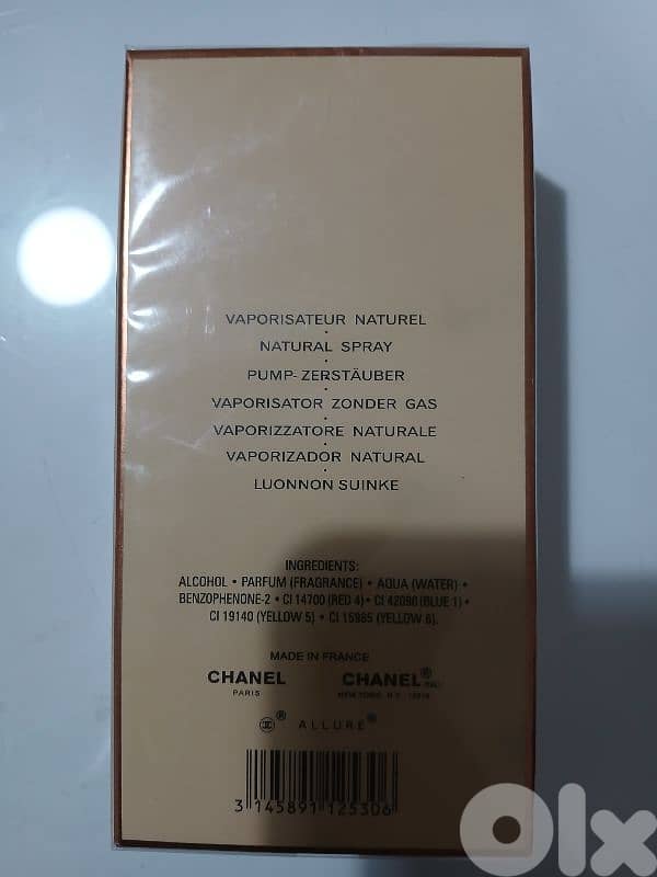 Allure Chanel 2