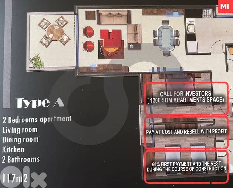 Investor's Dream Opportunity, mansourieh/المنصورية REF#MI125699 0