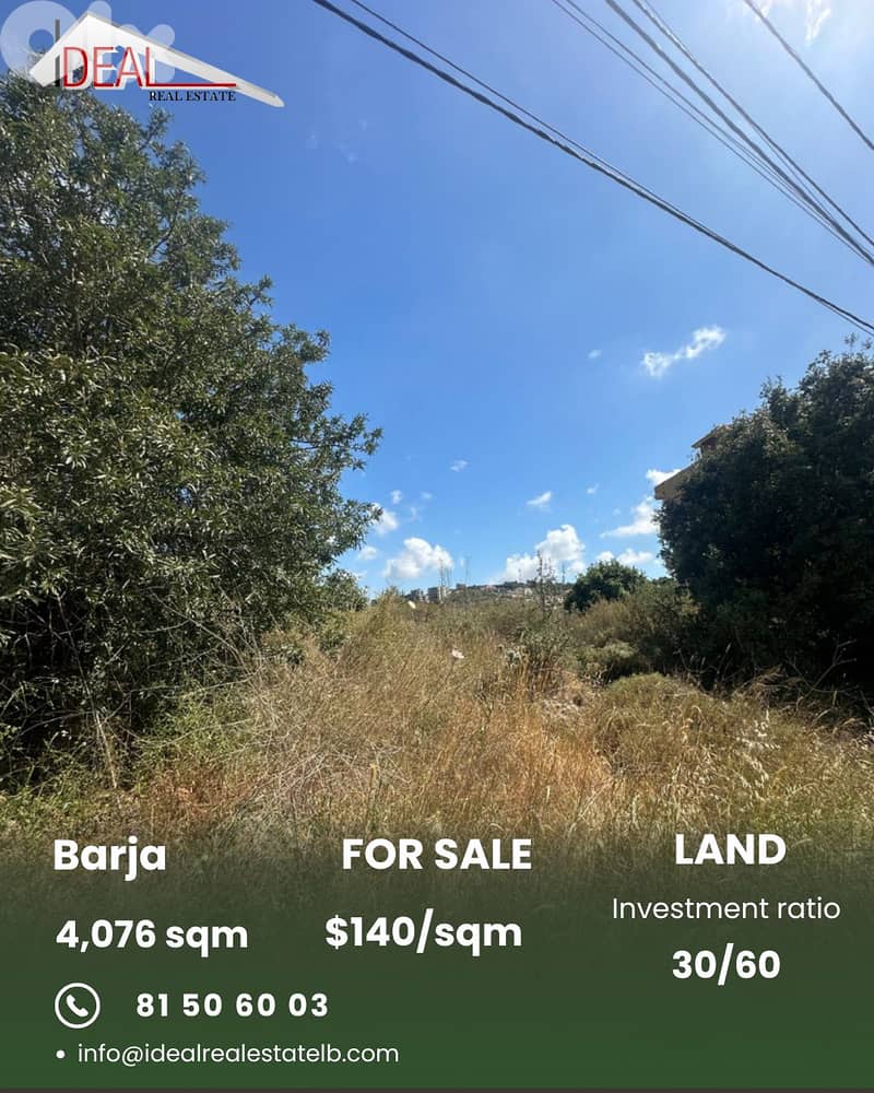 Land for sale in Barja Chouf عقار للبيع في برجا الشوف 0