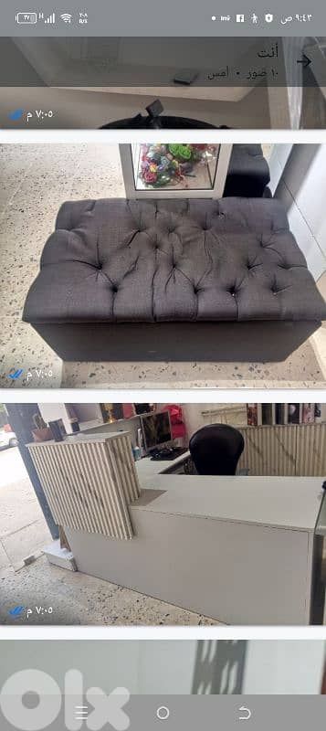ديكور محل 13