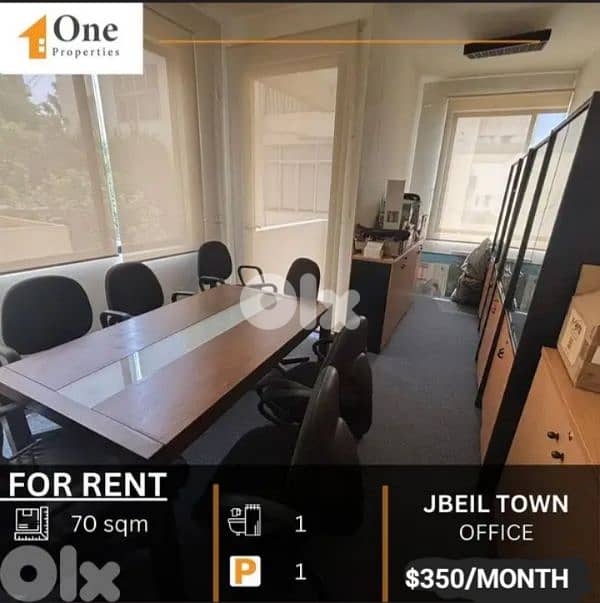 OFFICE FOR RENT IN JBEIL 0