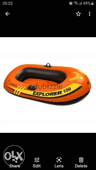 مركب للاولاد 2