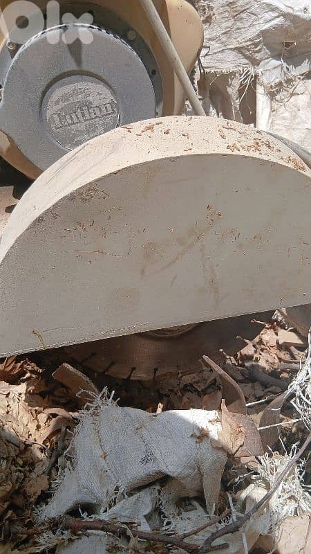menchar zeft منشار زفت 1