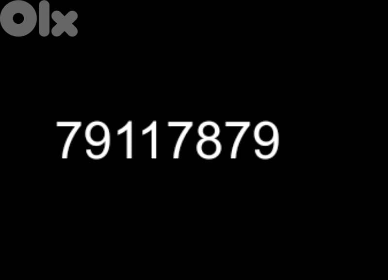 special phone number 0