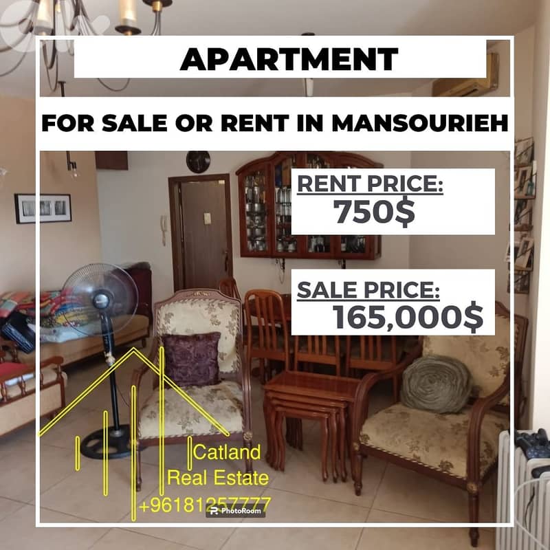 Apartments for sale ($165K) or rent (750$) in Mansourieh With terrace 0