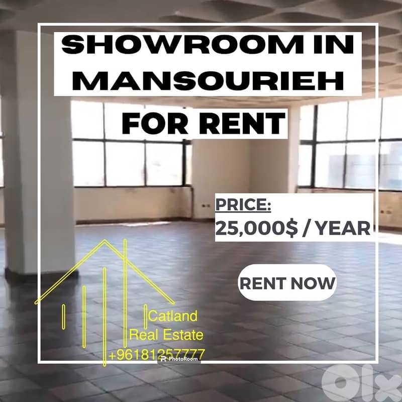 Showroom for rent in Mansourieh for 2100$ 0