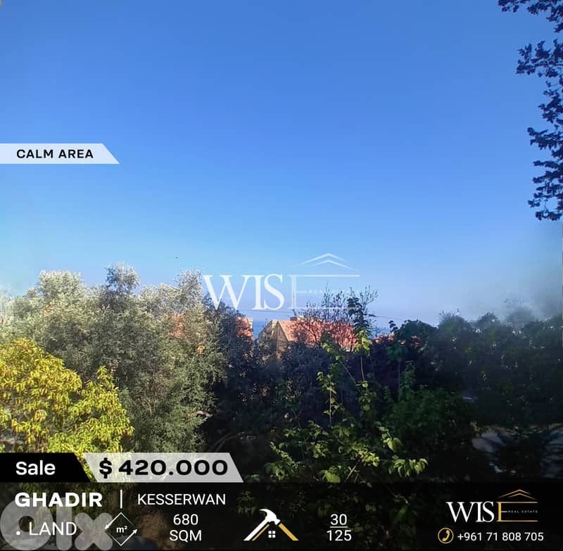 Prime 680 SQM Land for SALE - Ghadir! 0