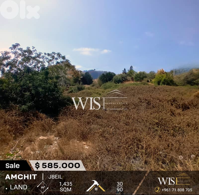 Prime 1,435 SQM Land for SALE in Amchit! 0