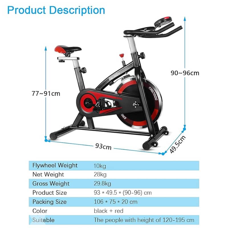 bike OneTwoFit ERG7000 exercise bike, flywheel 1