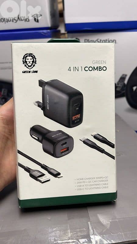 Green lion 4 in 1 charger combo 0