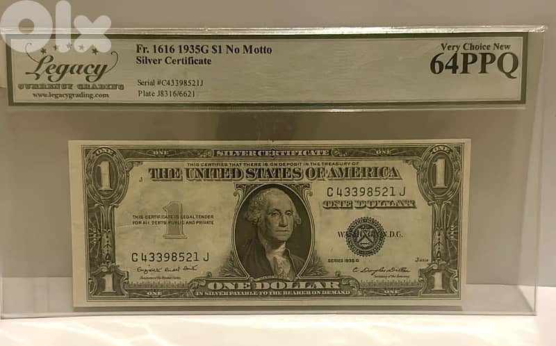 one dollar blue seal graded 0