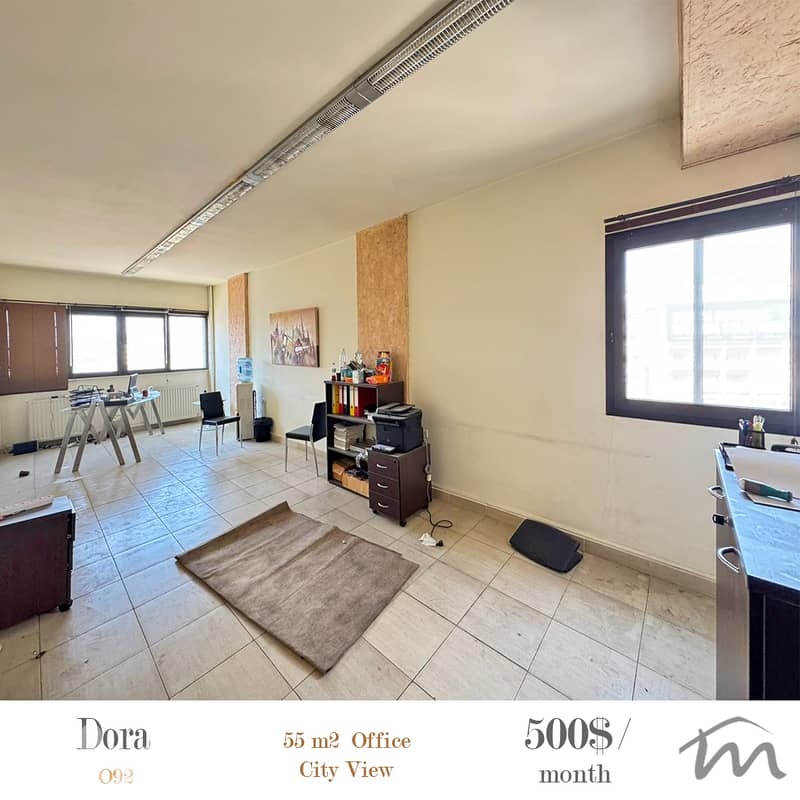 Dawra | Equipped 55m² Office | Prime Location | Underground Parking 0