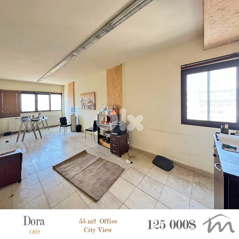 Dawra | Equipped 55m² Office | Prime Location | Underground Parking 0