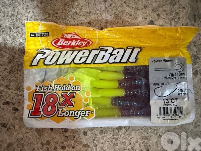 عدة صيد سمك/ fishing lure 5