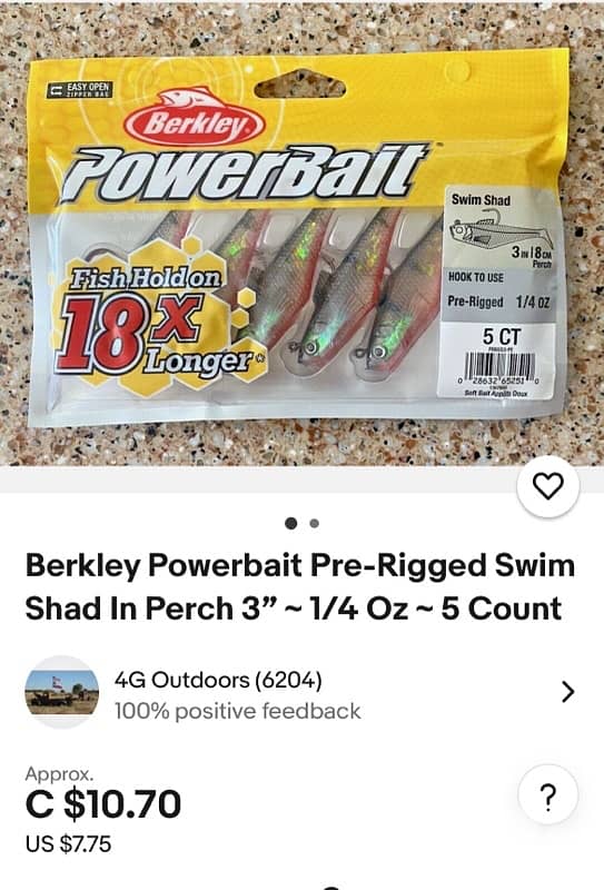 عدة صيد سمك/ fishing lure 6
