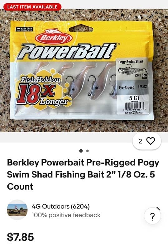 عدة صيد سمك/ fishing lure 7