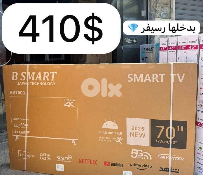 tv sonysmart 45 50 55 60 70 75 85 3