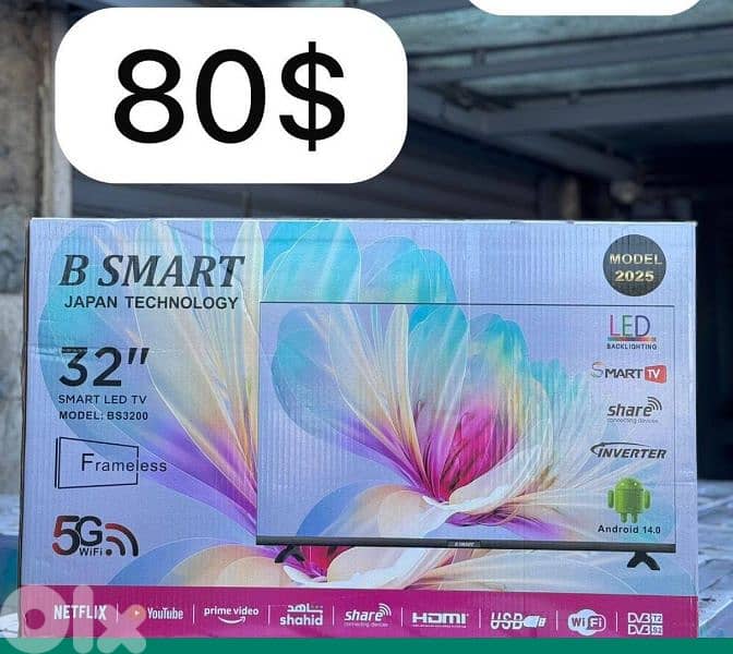 tv sonysmart 45 50 55 60 70 75 85 5