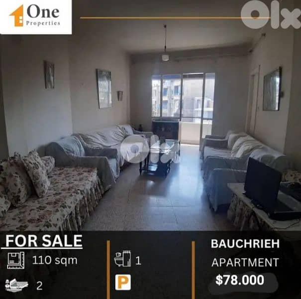 APARTMENT FOR SALE IN BAUCHRIEH 0