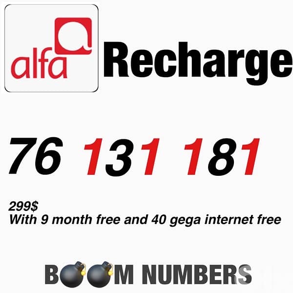 recharge numbers for sale whatsapp 70/194252 0