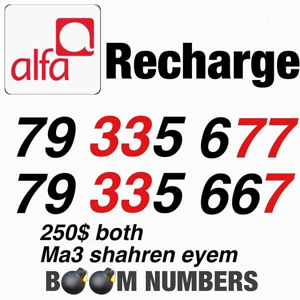 recharge numbers for sale whatsapp 70/194252 1