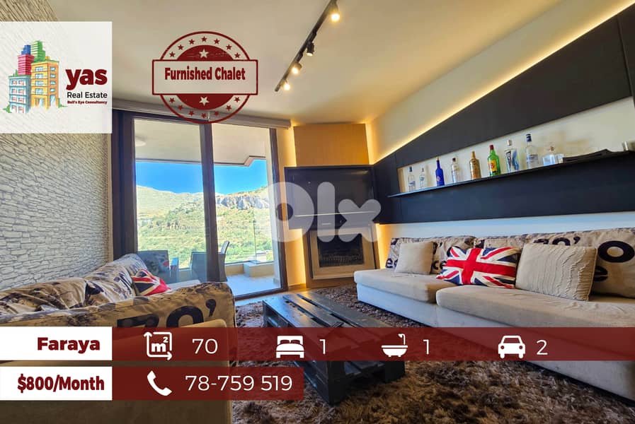Faraya 70m2 | Cozy Chalet | Furnished | Mountain View | Rent | DA/JO | 0