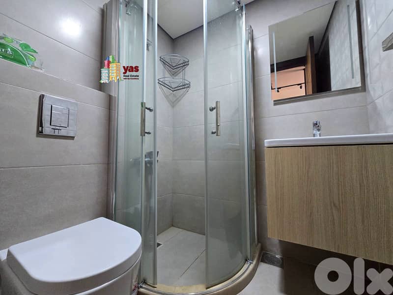 Faraya 70m2 | Cozy Chalet | Furnished | Mountain View | Rent | DA/JO | 6