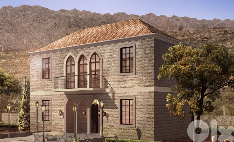 Kfarzebian /Hrajel مزرعة كفردبيان/ حراجل 0