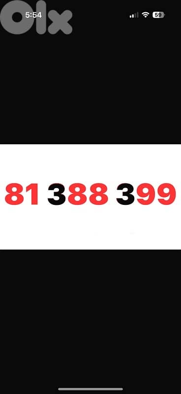 81 388 399 alfa prepaid 0