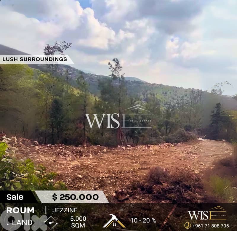 5,000 SQM Land for SALE in Roum – Jezzine! 0