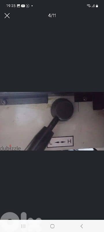 فريزا mill8ng machine 3