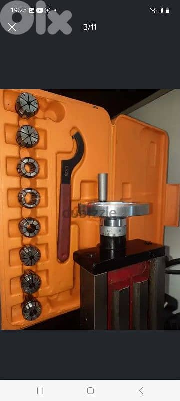فريزا mill8ng machine 4