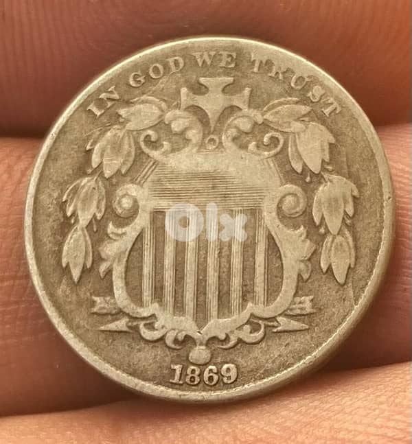 عملة ٥ سنت الدرع الاميركي سنة ١٨٦٨ بحالة ممتازة   5cents shield nickel 1