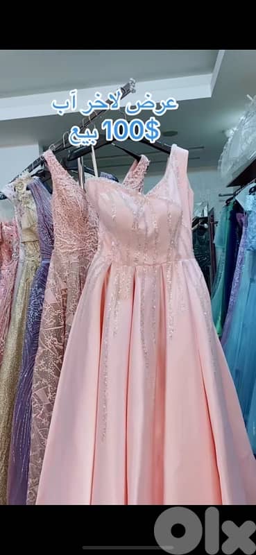 evening dresses 7