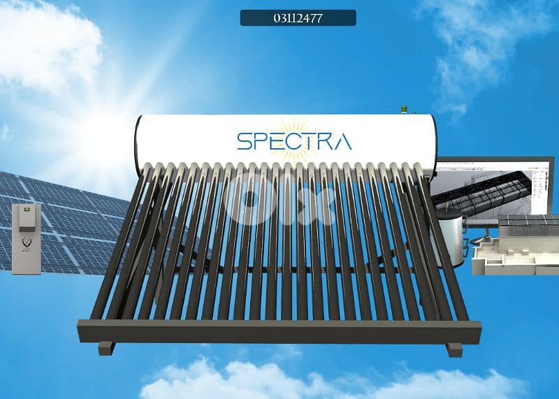 Solar Water Heaters 1