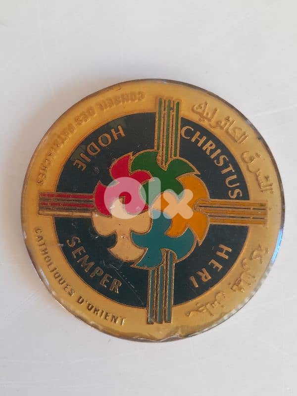 1er Congrès des Patriarches et Évêqes Catholiques du Moyn Orient mai99 0