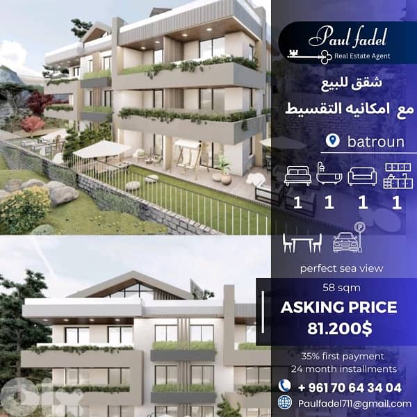 New Project Launch – Under Construction  Luxury apartments for sale 0