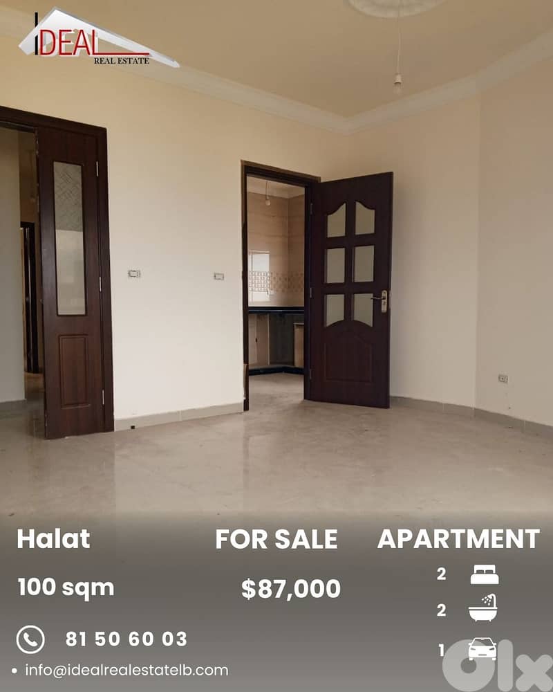 Apartment for sale in Halat Jbeil شقة للبيع في حلات جبيل 0